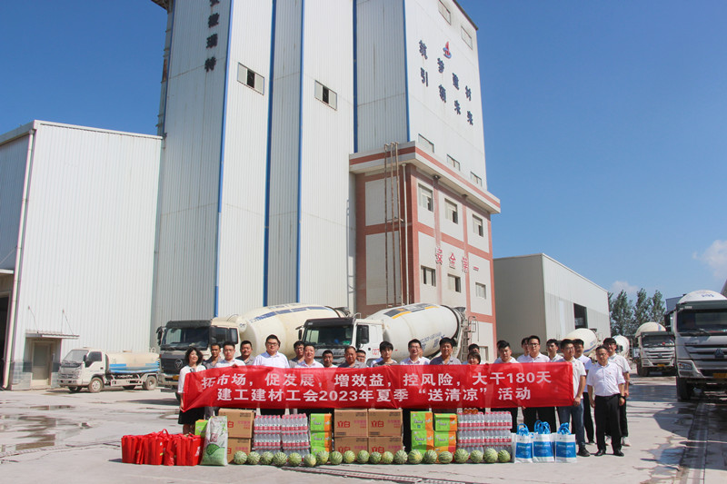 李總瑞特送清涼1.jpg