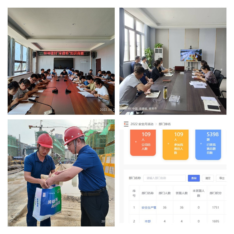 稿定設(shè)計(jì)導(dǎo)出-20220706-163454_副本.jpg